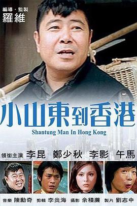 日韩操穴